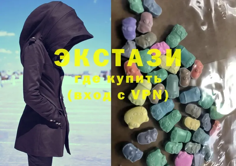 где купить   Порхов  Ecstasy TESLA 